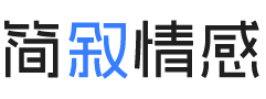 广西来宾婚姻挽回咨询